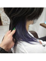 エピ(epi)&nbsp;レイヤーインナーカラー