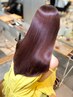 【NEW】カラー+髪質改善ケラチントリートメント