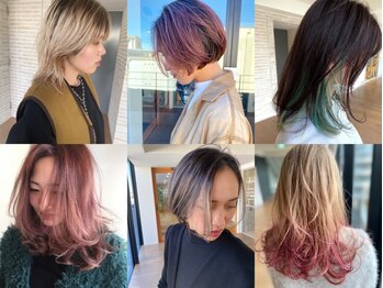 サニーサイドサロン(SUNNY SIDE SALON)の写真/"ファイバープレックスボンドカラー"取扱いあり◇高発色・ハイトーンカラーもダメージレスでうる艶に◎