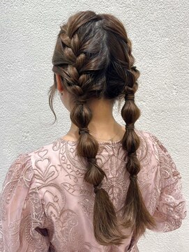 リコラックスビー(LICO LUXBE) たまねぎツインテール