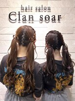 ヘア サロン クラン ソア 心斎橋店(hair salon clan soar)&nbsp;リボンツインテール【クランソア】ヘアセット/ヘアメ/心斎橋