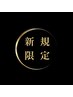 【新規限定】カット+シェービング+頭皮ケア炭酸シャンプー+頭皮診断￥8500