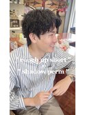 【大人男髪】大人のナチュラルパート×ツイストシャドウパーマ