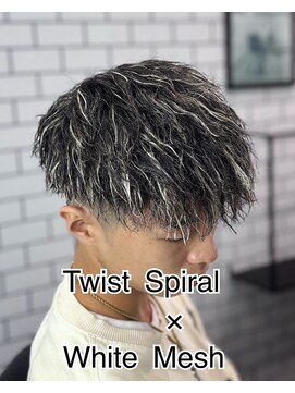 トップバイスリーナイン(TOP by THREE NINE) ツイストスパイラル×ホワイトメッシュ
