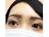 まつ毛パーマ+エグータム（ホームケア美容液）付き