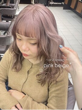 アンドケー 那覇おもろまち店(and K) nico /ピンクベージュ