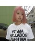 【新規】ケアブリーチ&カラー+カット