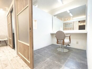 CLAVIA.ECLART なんば店 髪質改善 個室サロン【7月下旬NEW OPEN(予定)】の写真/【なんば◇全席個室サロン】縮毛矯正と豊富な髪質改善メニューで美髪にこだわる◎憧れの美髪が叶うサロン♪