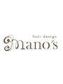 ヘアデザイン マノス(hair design mano's)/hair design mano's