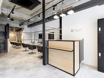 Natural 朝霞店【ナチュラル】 