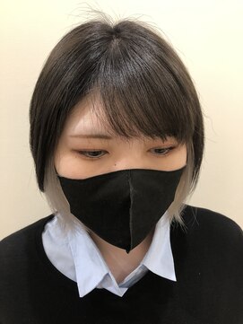 ルシエル バイ カトレアグループ(Le Ciel) インナーカラー