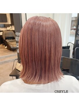 クレイル(CREYLE) ピンクベージュカラー