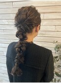 編みおろしスタイル