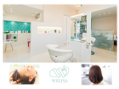 ビューティー サロン ウェリナ(BEAUTY SALON WELINA)