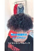 ツイスパツイスト