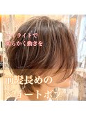 【PD海口】30代40代50代60代◎小顔絶壁解消ショート　255
