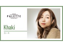 ◇カーキ◇