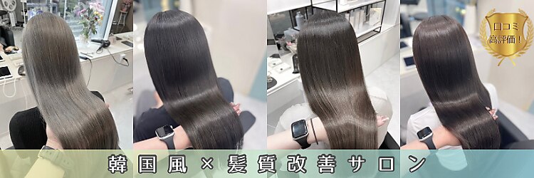 マーシュ 梅田(marshu)のサロンヘッダー