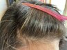 【頭皮が敏感な方へ】カット+ヘアマニキュア+加湿ヘッドスパ ￥14300→13300～