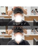 黒髪アシメジェットスタイル