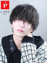 リップス 天神(LIPPS)&nbsp;ソフトツイスパ無造作パーママッシュショートツーブロック黒髪