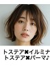 ［超変身♪］カット＋トステア×イルミナ＋トステア×パーマ￥26400⇒￥22000