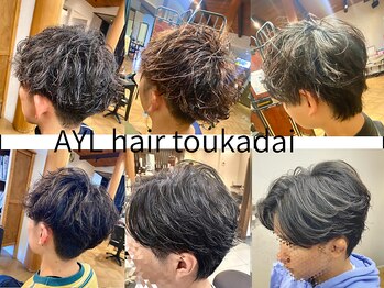 AYL hair toukadai【エイルヘアートウカダイ】