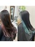 【インナーカラー】似合わせカット+インナーブリーチ+オンカラー＋oggiottoTR