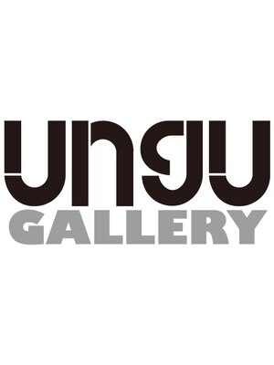 アングゥギャラリー(ungu GALLERY)