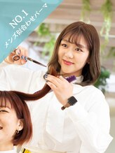 エルデ ナインズ ヘアー スタンド 川口店(elde 9's HAIR STAND) 山田美波 川口店