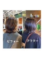 スミカ(sumica)&nbsp;#白髪ぼかし #グレージュ #外ハネ