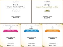 シモン(SIMON)の雰囲気（美容専門知識・技術を持つ美容師が提案をさせて頂きます。）