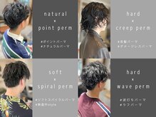 ビアンコ カーロ(Bianco caro)の雰囲気（メンズも大歓迎☆トレンドにパーマスタイルも人気◎[髪質改善]）