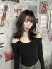 【まずはお試し】韓国風似合わせカット+全体カラー+韓国発*水トリートメント