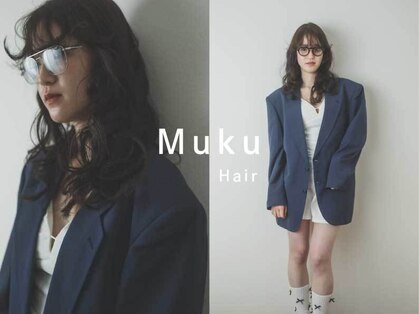 ムク(Muku)の写真