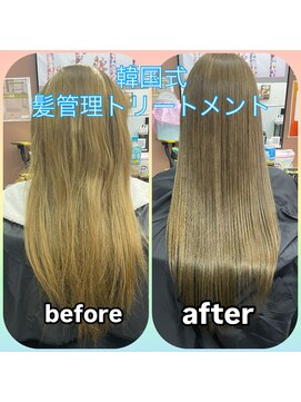 ブリックヘアー(BLICK Hair) 髪質改善より今は【髪管理】しましょう