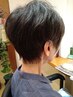 ☆ご新規限定☆カット＆スタイリング