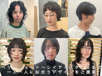 ニア(near)の写真