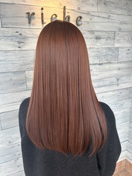 リーチェ(riche) オレンジベージュ