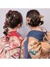 【結婚式や成人式に】 振袖着付け+ヘアセットペアクーポン¥33000