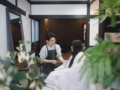 オフ(off)の写真