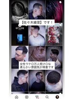 バルビエレ銀座(BARBIERE GINZA) メンズショート、フェード、顔剃り、女性理容師、マンツーマン