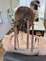 オウン(AUN) ニュアンスツインアップ