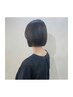 ☆新規限定【梅雨対策クーポン】ストレートパーマ+カット￥15.180→￥13.662～