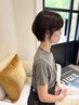 【しっかり頭皮ケア】カット＋ディープクレンジングスパ￥11,550→￥9,240