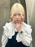 【ケアブリーチデザインカラー】切れ毛対策+全体カット/17400円