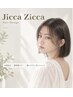 あなたに合うスタイルを提案します♪カット￥6050