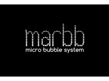 【marbbマーブ】話題の魔法のバブルでサラサラのツヤ髪を
