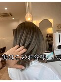 元々あったブリーチ毛でバレイヤージュカラー作らせて頂きました