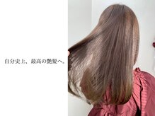 あなたの髪の綺麗、絶対に諦めないで【Atria川崎/川崎駅】